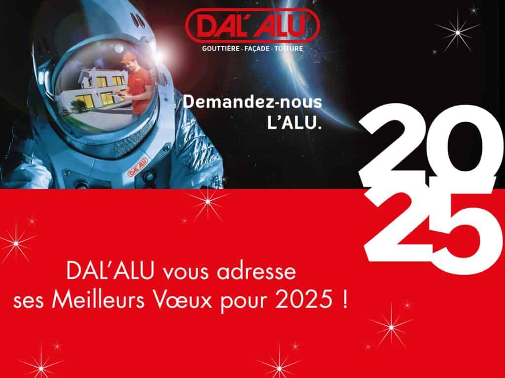 Bonne Année 2025 !